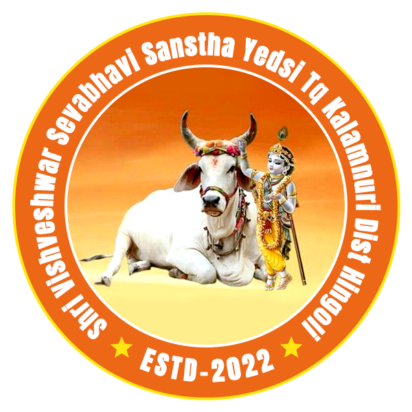 Shri Vishveshwar Sevabhavi Sanstha